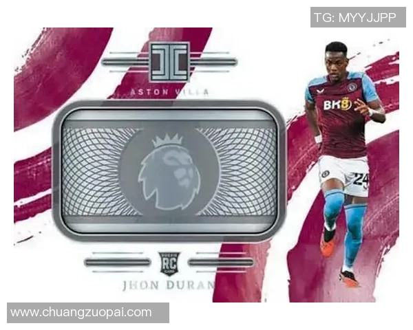 如何制作个性化足球球星卡彩套及其设计技巧与步骤